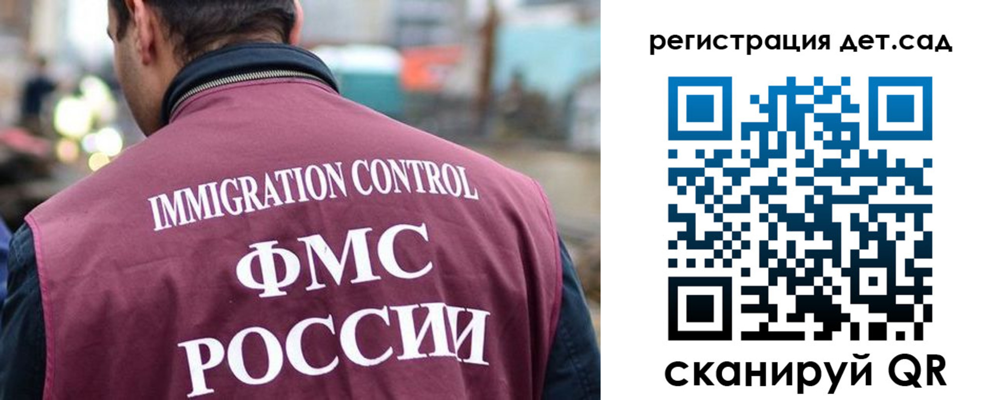 форма 3 в Сысерти